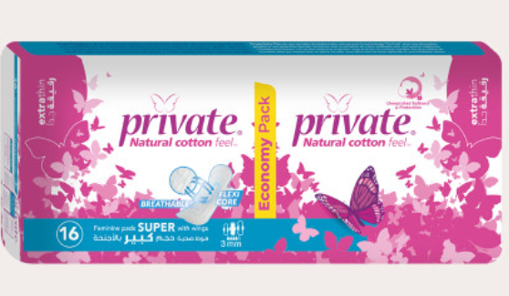 Private Extra Thin Super 16 Pads