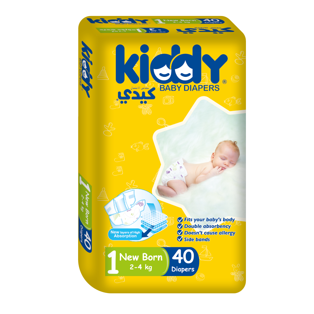kiddy Baby Diapers New born (size 1) 40 diapers