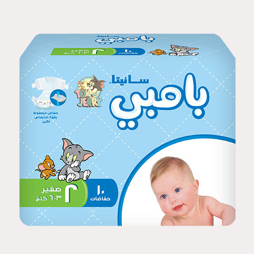 Sanita - Bambi Baby Diapers stretch Medium (size 2) 10 diapers