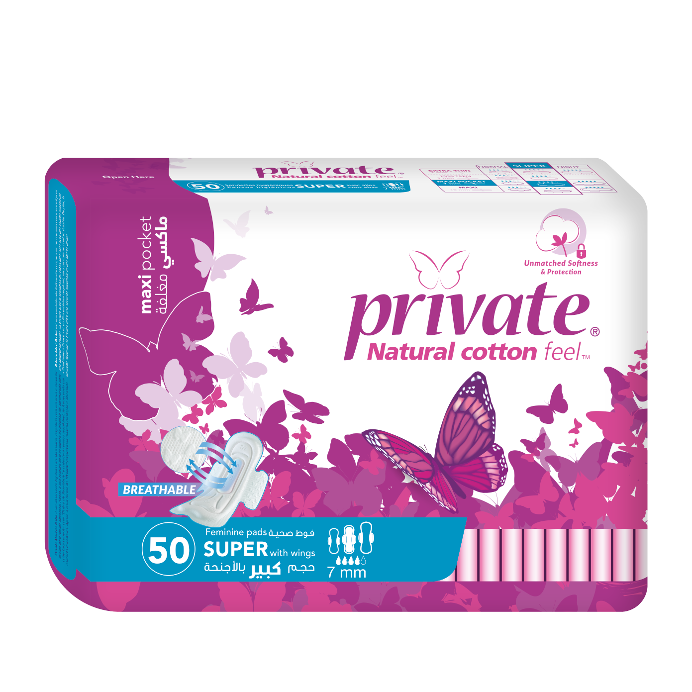 Private Maxi Pocket Super 50 Pads