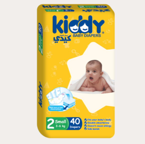 Kiddy Baby Diapers Small (size 2) 40 diapers