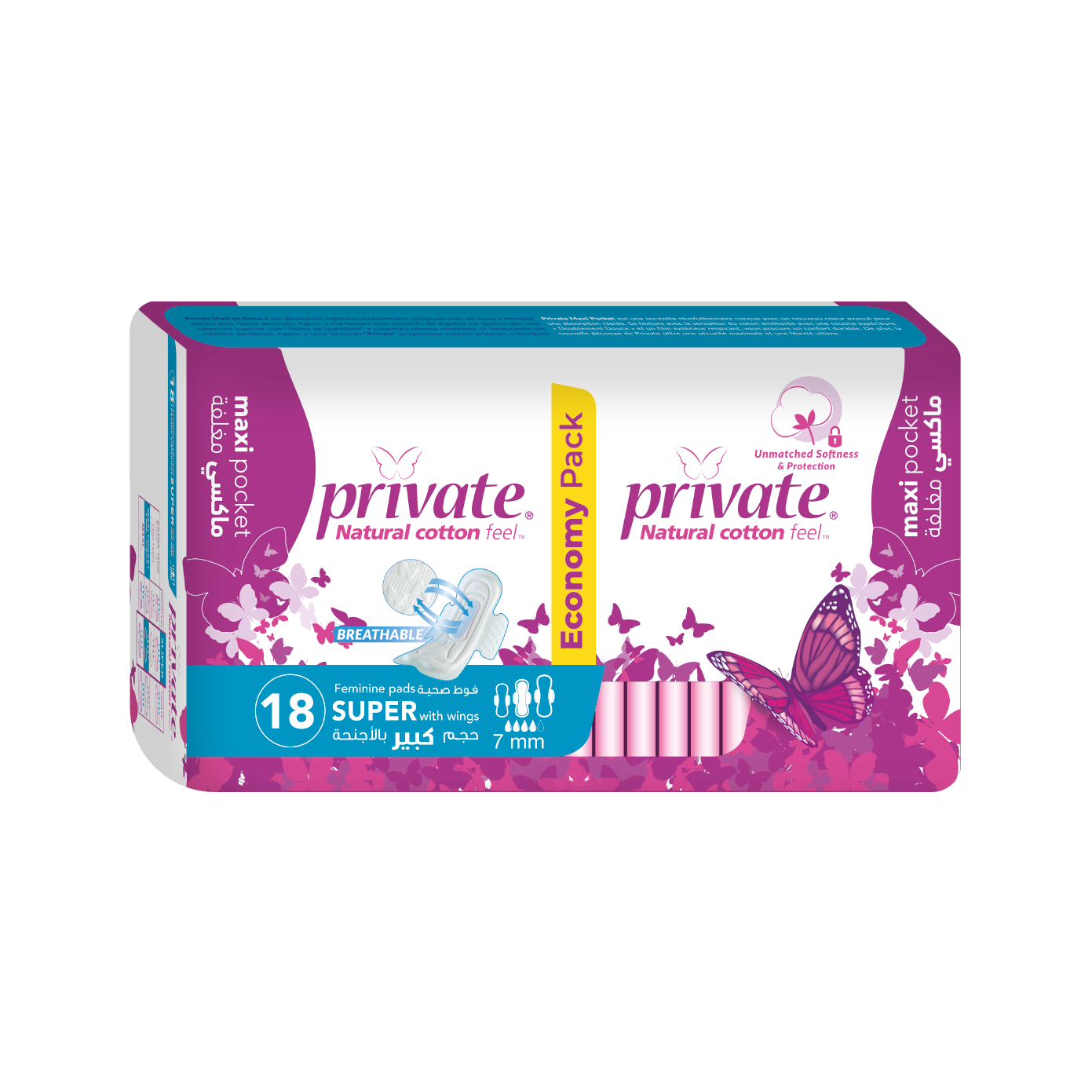 Private Maxi Pocket Super 18 Pads