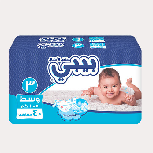 Sanita - Bebe Baby Diapers Medium (size 3) 40 diapers