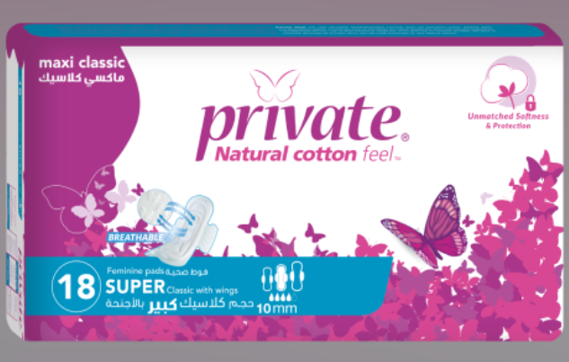 Private Maxi Super Pads Economy Pack 18 Pads