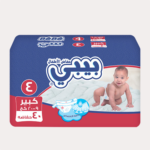 Sanita - Bebe Baby Diapers Large (size 4) 40 diapers