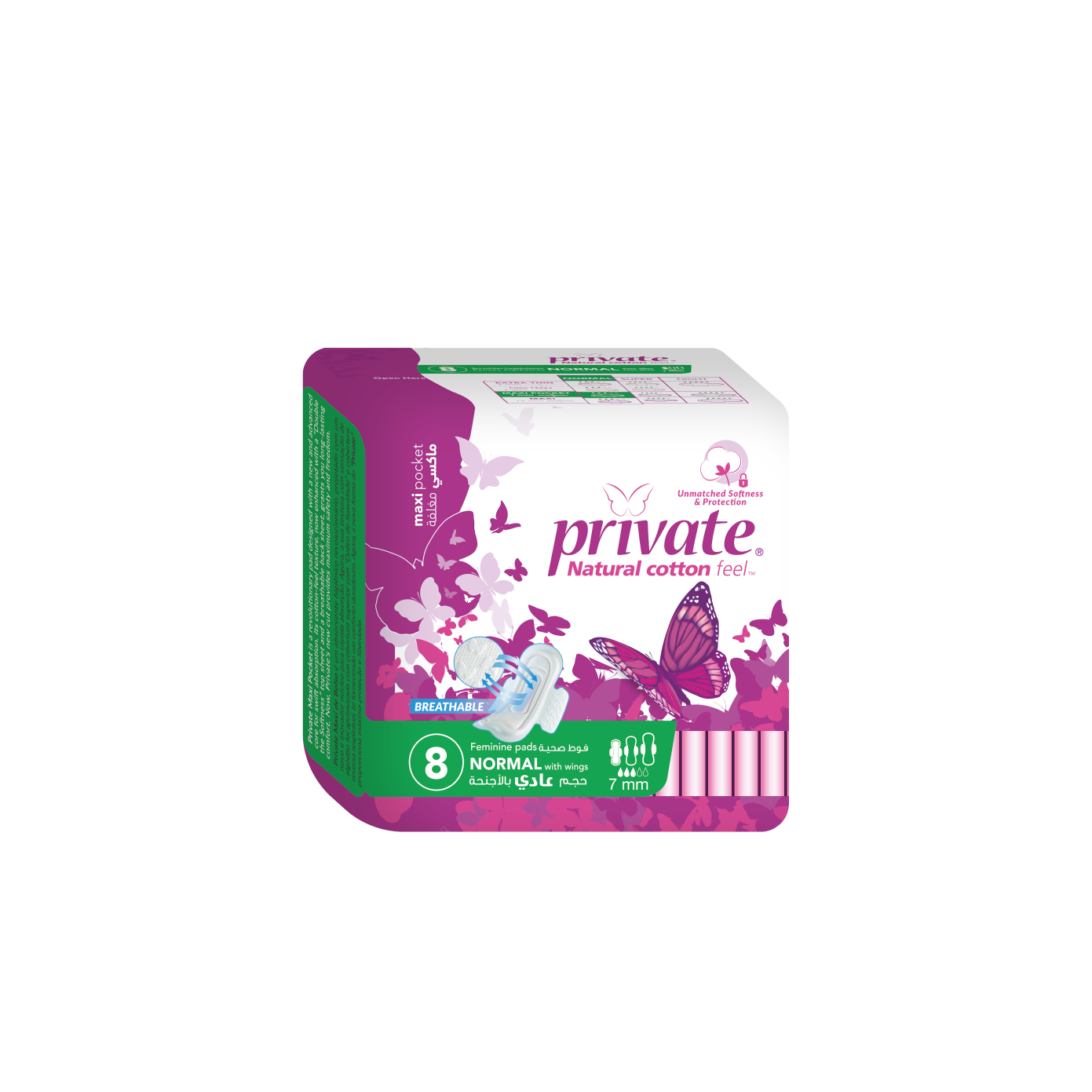 Private Maxi Pocket Normal 8 Pads