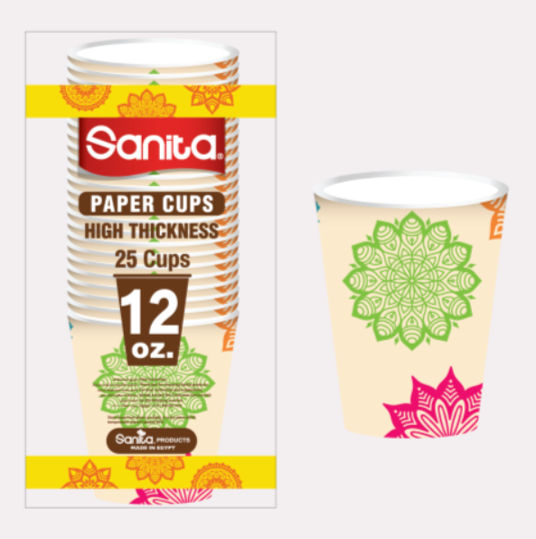Sanita Paper Cups 12Oz