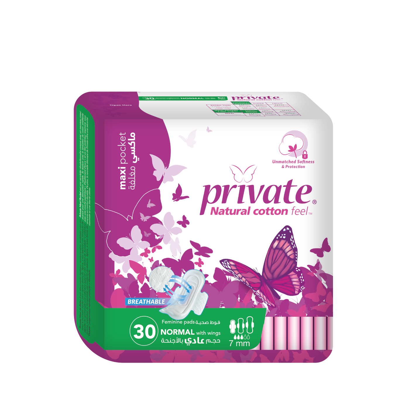 Private Maxi Pocket Normal 30 Pads