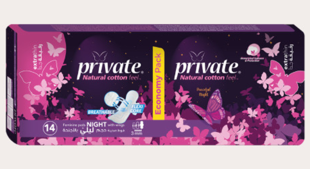 Private Extra Thin Night 14 Pads
