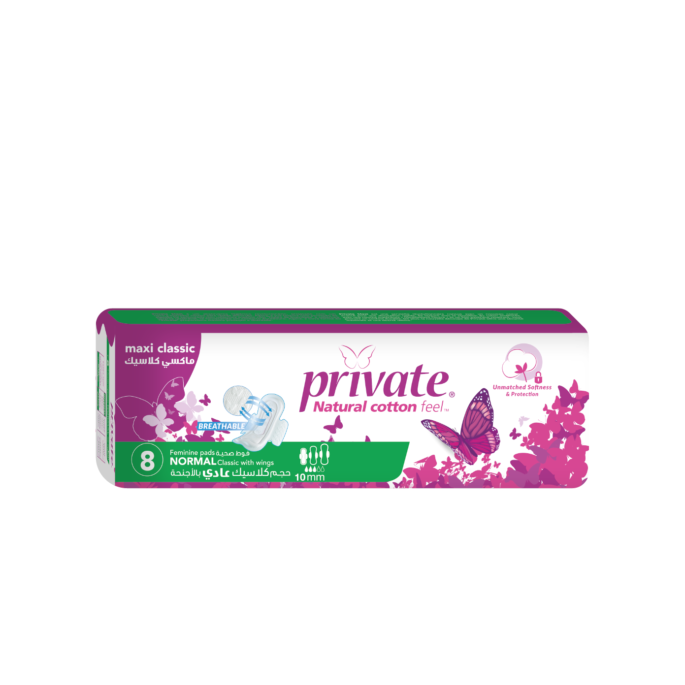 Private Maxi Normal Pads Economy Pack 16 Pads