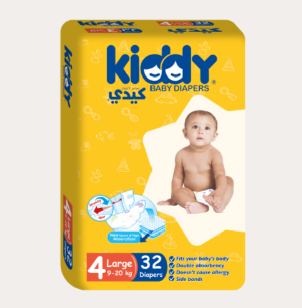Kiddy Baby Diapers Large (size 4) 32 diapers