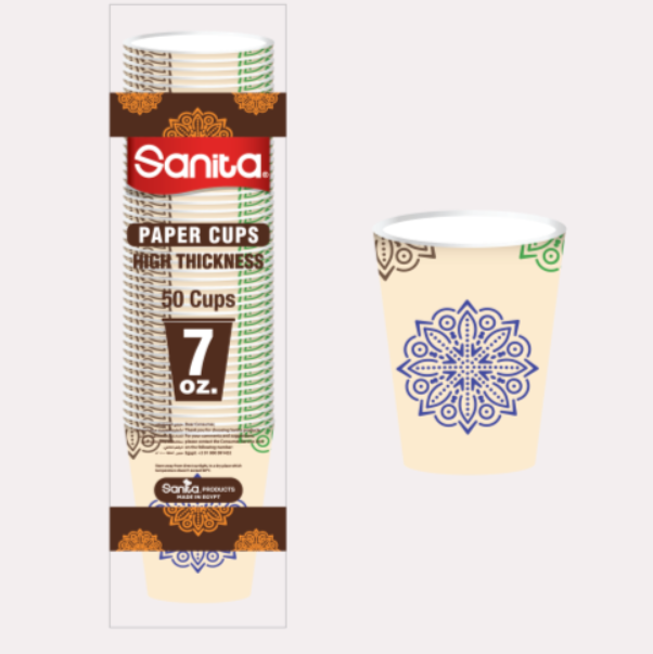 Sanita Paper Cups 7Oz